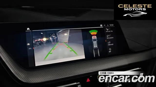 BMW Série 1 (F40) 120i M Sport 2024 — photo 15 sur 20