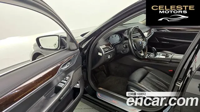 BMW Série 7 (G11) 740Li xDrive 2016 — photo 10 sur 20