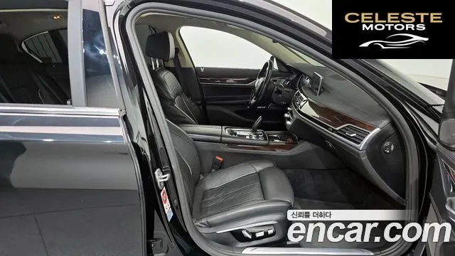 BMW Série 7 (G11) 740Li xDrive 2016 — photo 11 sur 20