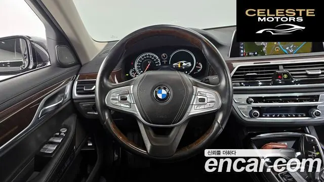 BMW Série 7 (G11) 740Li xDrive 2016 — photo 13 sur 20