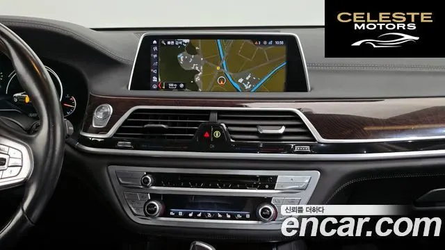 BMW Série 7 (G11) 740Li xDrive 2016 — photo 14 sur 20