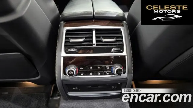 BMW Série 7 (G11) 740Li xDrive 2016 — photo 19 sur 20