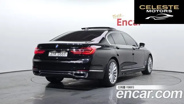 BMW Série 7 (G11) 740Li xDrive 2016 — photo 2 sur 20