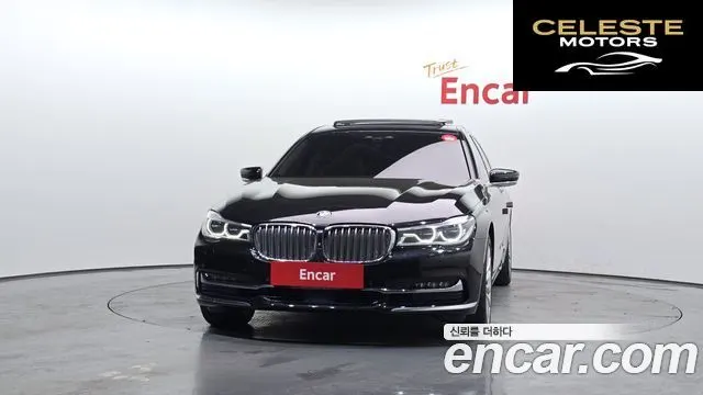 BMW Série 7 (G11) 740Li xDrive 2016 — photo 3 sur 20