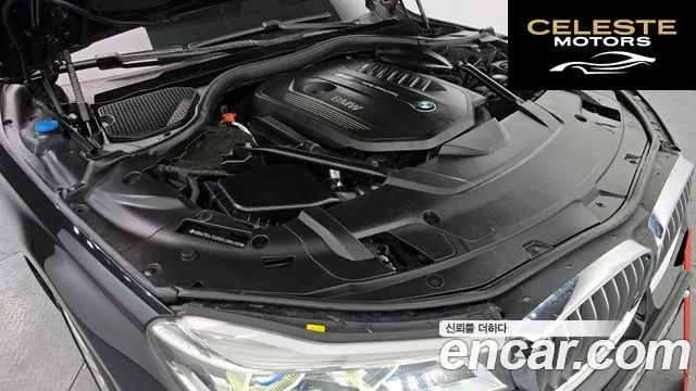 BMW Série 7 (G11) 740Li xDrive 2016 — photo 6 sur 20