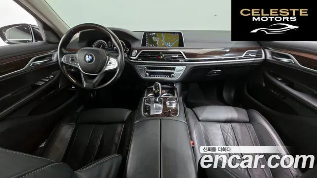 BMW Série 7 (G11) 740Li xDrive 2016 — photo 7 sur 20