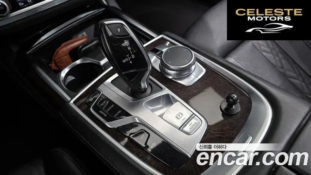 BMW Série 7 (G11) 740Li xDrive 2016 — photo 9 sur 20