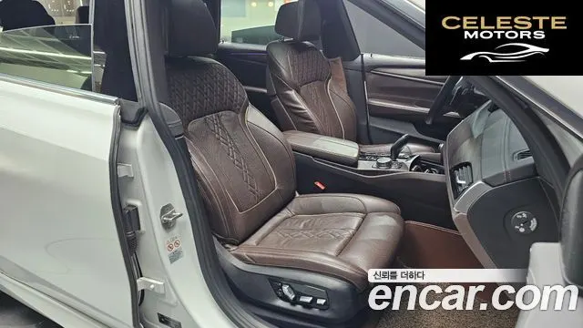 BMW Série 6 GT (G32) 620d xDrive M Sport 2021 — photo 11 sur 20