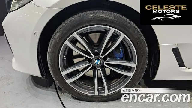 BMW Série 6 GT (G32) 620d xDrive M Sport 2021 — photo 5 sur 20