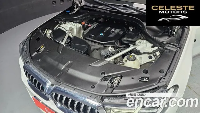 BMW Série 6 GT (G32) 620d xDrive M Sport 2021 — photo 6 sur 20