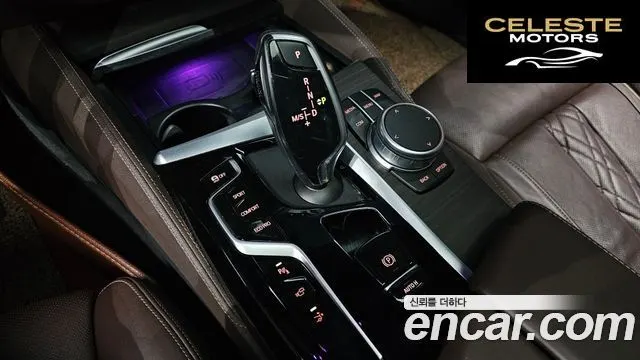 BMW Série 6 GT (G32) 620d xDrive M Sport 2021 — photo 9 sur 20