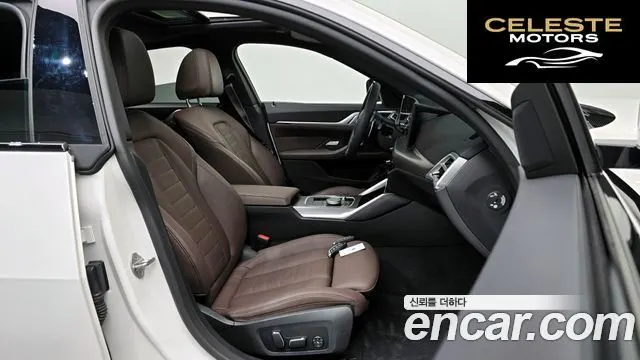 BMW Série 4 (G22) 420i M Sport Pro Gran Coupé 2025 — photo 10 sur 20
