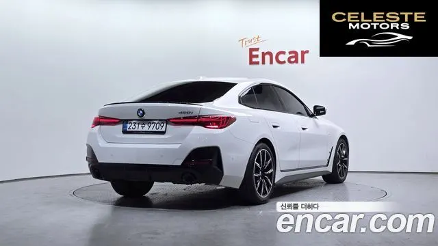 BMW Série 4 (G22) 420i M Sport Pro Gran Coupé 2025 — photo 2 sur 20