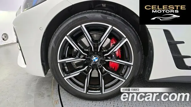 BMW Série 4 (G22) 420i M Sport Pro Gran Coupé 2025 — photo 5 sur 20
