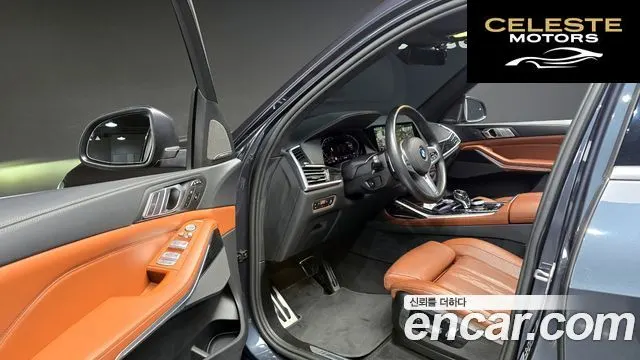 BMW X7 (G07) xDrive 40i M Sport 6 places 2022 — photo 11 sur 20