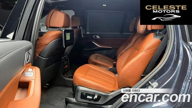 BMW X7 (G07) xDrive 40i M Sport 6 places 2022 — photo 12 sur 20