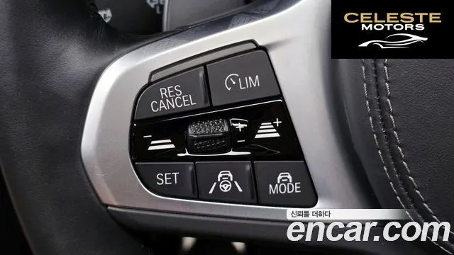 BMW X7 (G07) xDrive 40i M Sport 6 places 2022 — photo 15 sur 20