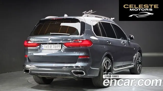 BMW X7 (G07) xDrive 40i M Sport 6 places 2022 — photo 2 sur 20