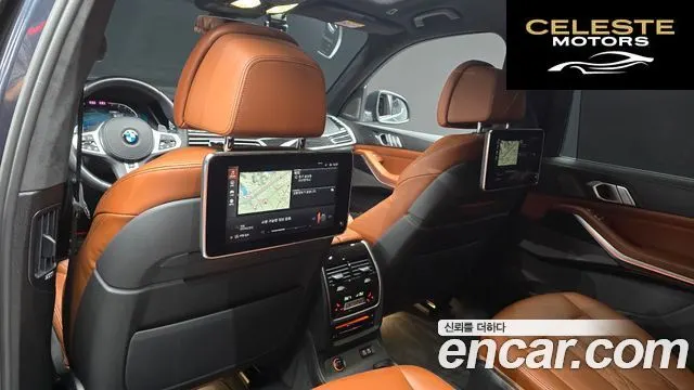 BMW X7 (G07) xDrive 40i M Sport 6 places 2022 — photo 20 sur 20