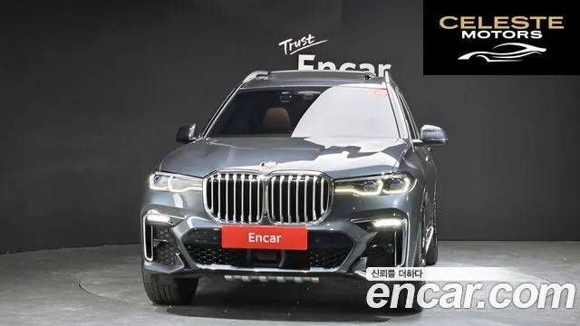 BMW X7 (G07) xDrive 40i M Sport 6 places 2022 — photo 3 sur 20