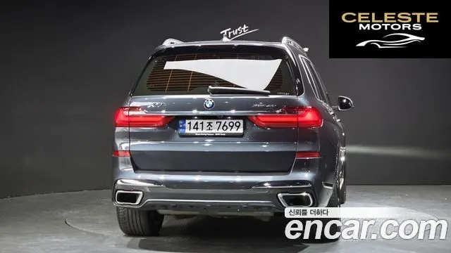 BMW X7 (G07) xDrive 40i M Sport 6 places 2022 — photo 4 sur 20