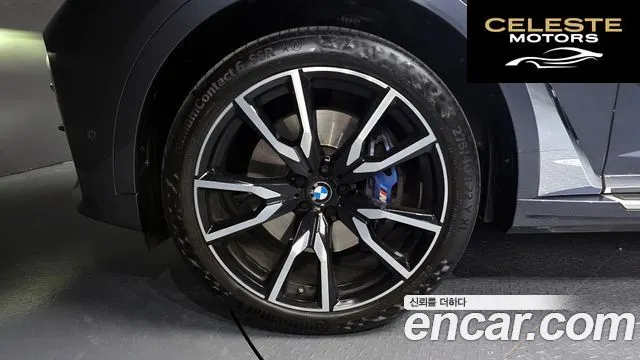 BMW X7 (G07) xDrive 40i M Sport 6 places 2022 — photo 5 sur 20