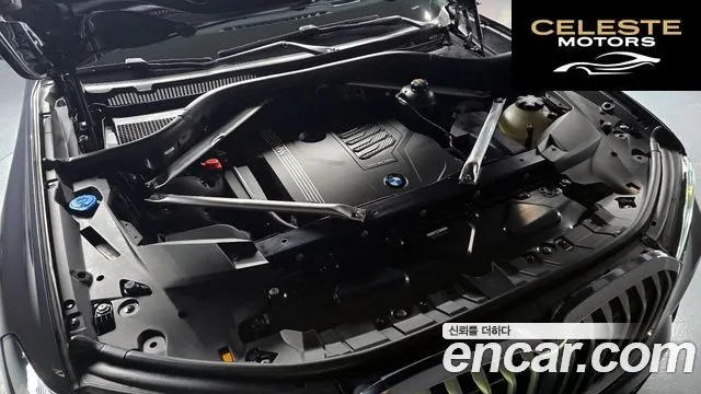 BMW X7 (G07) xDrive 40i M Sport 6 places 2022 — photo 6 sur 20