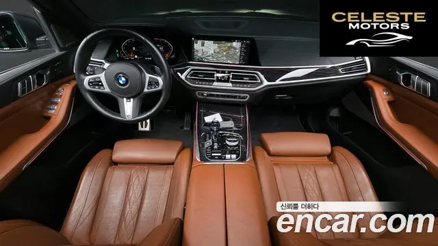 BMW X7 (G07) xDrive 40i M Sport 6 places 2022 — photo 7 sur 20