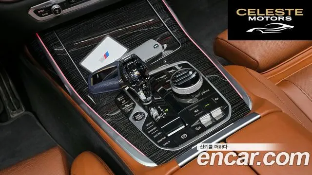 BMW X7 (G07) xDrive 40i M Sport 6 places 2022 — photo 9 sur 20