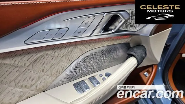 BMW M8 (G15) M8 Gran Coupé Competition 2022 — photo 16 sur 26