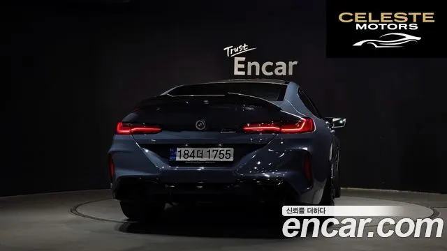 BMW M8 (G15) M8 Gran Coupé Competition 2022 — photo 4 sur 26