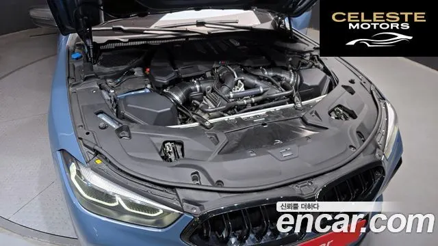 BMW M8 (G15) M8 Gran Coupé Competition 2022 — photo 6 sur 26