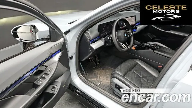 BMW Série 5 (G60) 530i xDrive M Sport 2024 — photo 12 sur 20