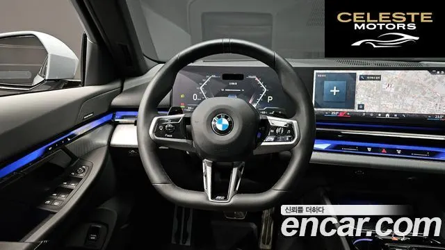 BMW Série 5 (G60) 530i xDrive M Sport 2024 — photo 13 sur 20