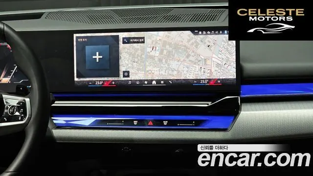 BMW Série 5 (G60) 530i xDrive M Sport 2024 — photo 14 sur 20