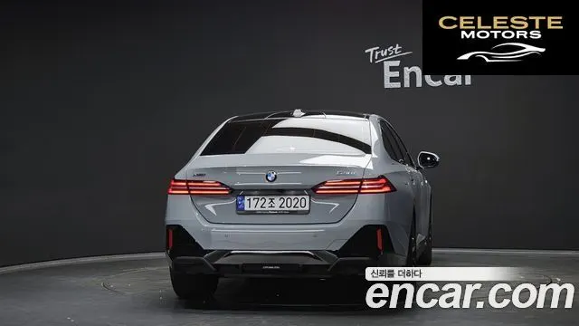 BMW Série 5 (G60) 530i xDrive M Sport 2024 — photo 4 sur 20
