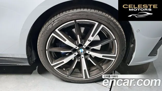 BMW Série 5 (G60) 530i xDrive M Sport 2024 — photo 5 sur 20