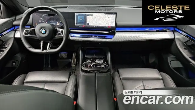 BMW Série 5 (G60) 530i xDrive M Sport 2024 — photo 7 sur 20
