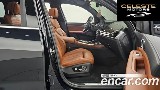BMW X7 (G07) xDrive 40i M Sport 6 places 2025 — photo 10 sur 20