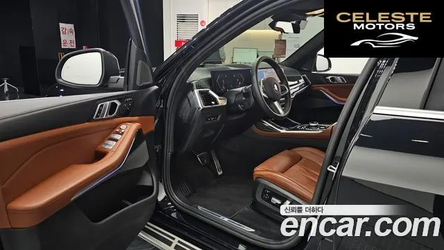BMW X7 (G07) xDrive 40i M Sport 6 places 2025 — photo 11 sur 20