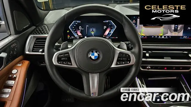 BMW X7 (G07) xDrive 40i M Sport 6 places 2025 — photo 13 sur 20