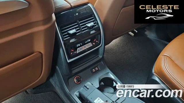 BMW X7 (G07) xDrive 40i M Sport 6 places 2025 — photo 19 sur 20