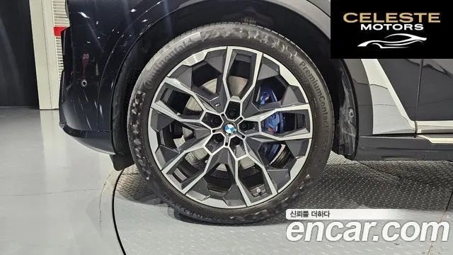 BMW X7 (G07) xDrive 40i M Sport 6 places 2025 — photo 5 sur 20