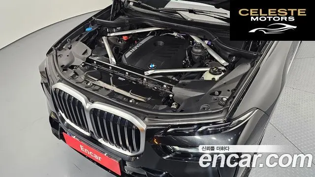 BMW X7 (G07) xDrive 40i M Sport 6 places 2025 — photo 6 sur 20