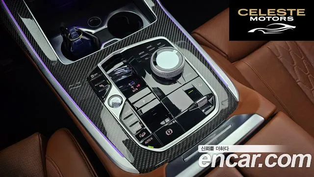BMW X7 (G07) xDrive 40i M Sport 6 places 2025 — photo 9 sur 20