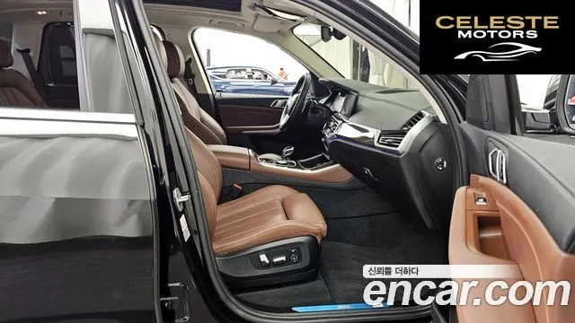BMW X5 (G05) xDrive 30d xLine 2022 — photo 10 sur 26
