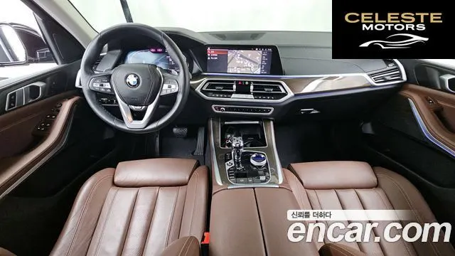 BMW X5 (G05) xDrive 30d xLine 2022 — photo 24 sur 26