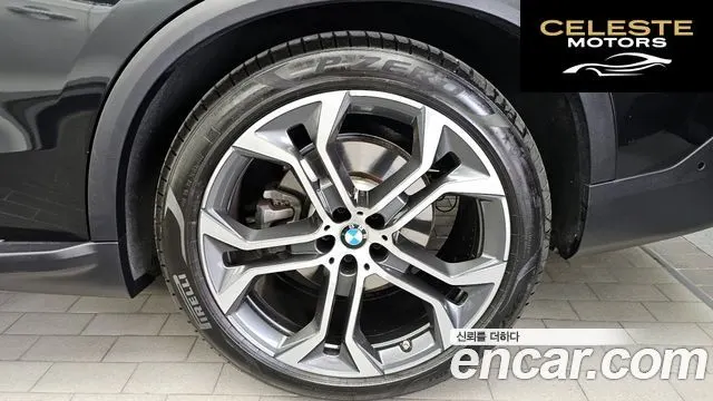 BMW X5 (G05) xDrive 30d xLine 2022 — photo 4 sur 26