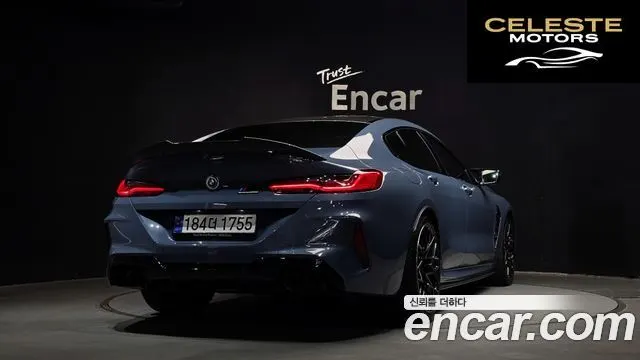 BMW M8 (G15) M8 Gran Coupé Competition 2022 — photo 2 sur 26