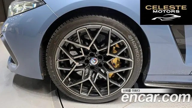 BMW M8 (G15) M8 Gran Coupé Competition 2022 — photo 5 sur 26